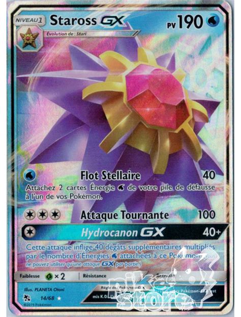 FR Pokémon Carte SL11 5 14 68 Staross GX