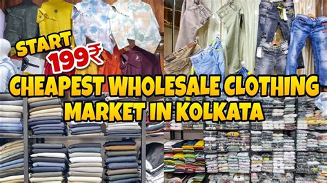 Cheapest Wholesale Clothing Market In Kolkata Start 199