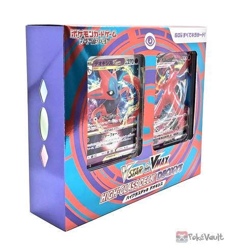 Pokemon 2022 Deoxys Vstar Vmax 60 Card High Class Theme Deck