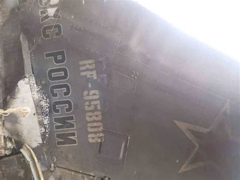 Wreckage Of A Russian Su 34 Was Found Near Balakliia Militarnyi