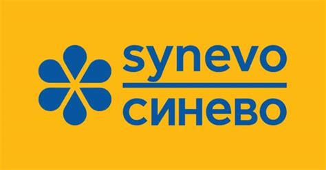 Имунологични изследвания • Изследвания и цени • Лаборатория SYNEVO
