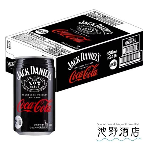 ギフト ジャックコーク ジャックダニエル＆コカ・コーラ 7 350ml缶×24缶 4902102151429 24池野酒店ヤフー店 通販 Yahooショッピング