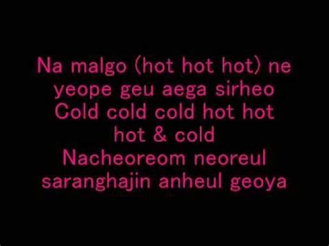 Jewelry Hot And Cold Lyrics YouTube