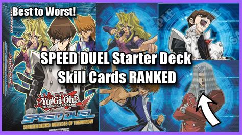 Rating The Yu Gi Oh Speed Duel Starter Deck Skill Cards Destiny Masters And Duelists Of