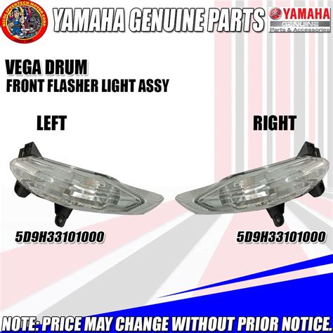 VEGA DRUM DISC FRONT FLASHER LIGHT YGP Genuine 5D9 H3310 10 5D9