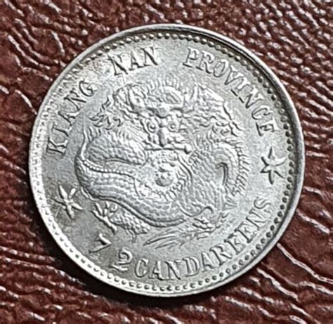 China Xf Kiang Nan Province Mace And Candareens Silver Coin