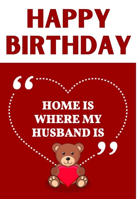 Printable Birthday Cards For Husband Free Printable Word Searches