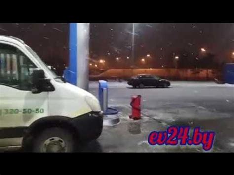 Служба эвакуации автомобилей в Минске - YouTube
