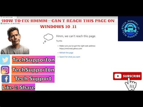 How To Fix Hmmm Can T Reach This Page On Windows 10 11 YouTube