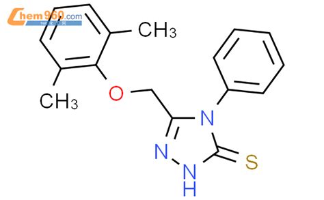 64013 53 2 5 2 6 二甲基苯氧基 甲基 4 苯基 4H 1 2 4 噻唑 3 硫醇化学式结构式分子式mol