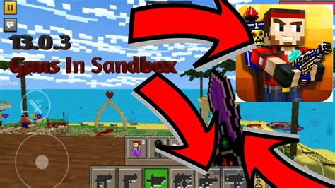 Pixel Gun 3D How To Get Weapons In SandBox Patched YouTube