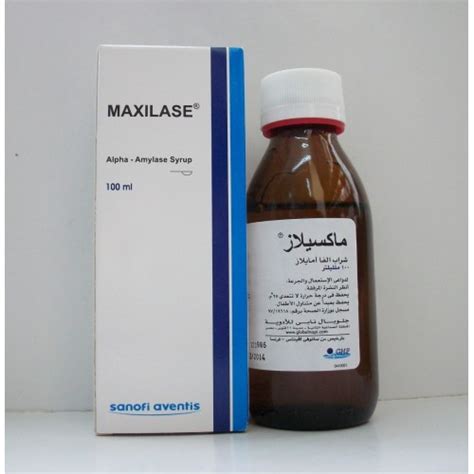 Maxilase Syrup Rosheta Kuwait