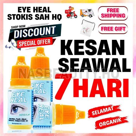 Eye Heal Original Supplement Ubt Titis Mata Untuk Masalah Rabun Dan