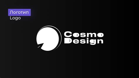 Logo presentation | Презентация логотипа :: Behance