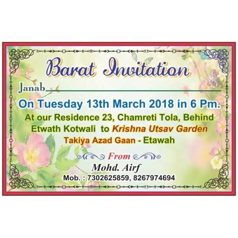 Muslim Barat Invitation Cdr X7 File With Fonts