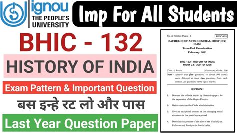 Ignou Bhic Previous Year Question Paper History Of India Bhic