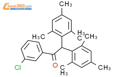 Ethanone Chlorophenyl Bis Trimethylphenyl