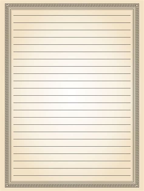 Decorative Printable Lined Paper With Border Get What You Need For Free