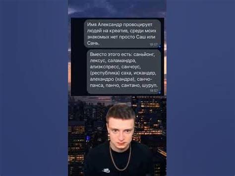 Отмечай знакомого Лексуса #mellstroy #мемы #приколы #melstroy # ...