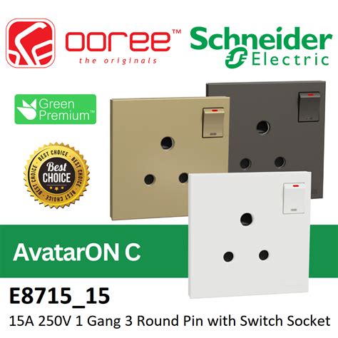 Schneider Electric Avataron C Series 15a 250v 1 Gang 3 Round Pin Switch Socket Outlet 3 Pole