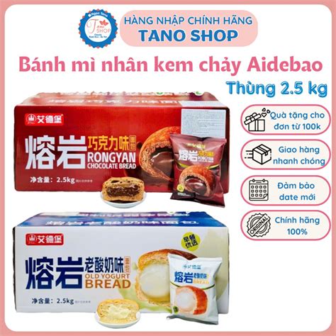 Th Ng C I B Nh M Nh N Kem Ch Y Socola S A Chua Aidebao Hot Hit N V T Ngon R Tano