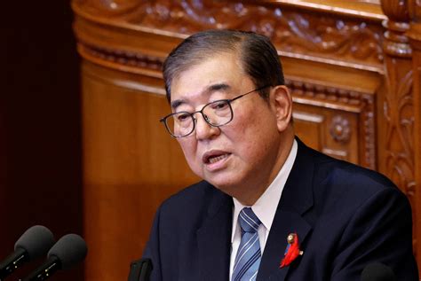 Japanese New Pm Ishiba Voices Position On China World Chinadaily Cn