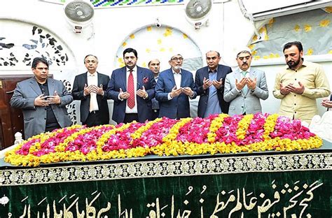 Caretaker Prime Minister Anwaar Ul Haq Kakar Offers Dua At The Shrine