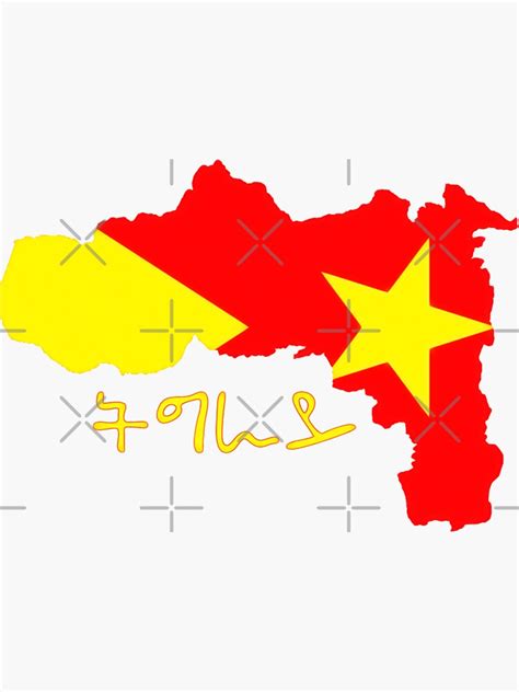 "Tigray Region Map Tigray inside me Tigray Flag" Sticker for Sale by HarmanEmy | Redbubble