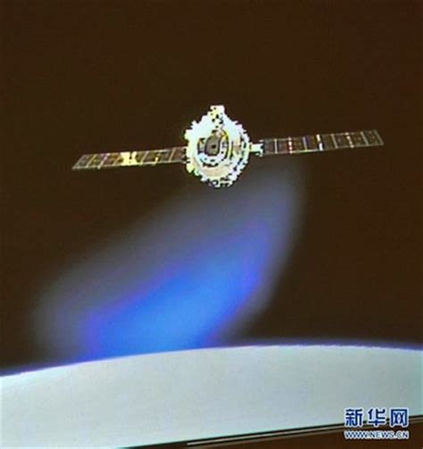 Spaceflight Now Shenzhou Mission Report Shenzhou Docks With