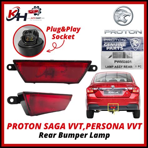 100 PROTON SAGA PERSONA NEW VVT REAR BUMPER LAMP REFLECTOR RAIN FOG