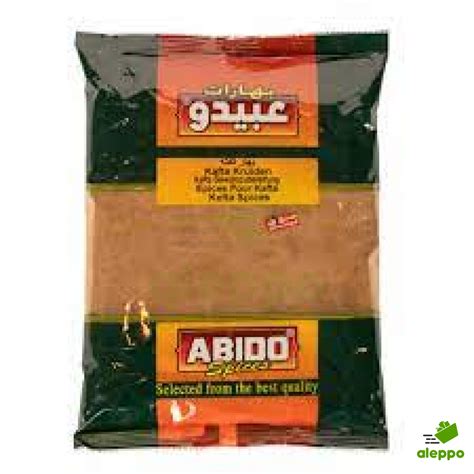 Abido Kefta Spice G Anta Foods Ltd