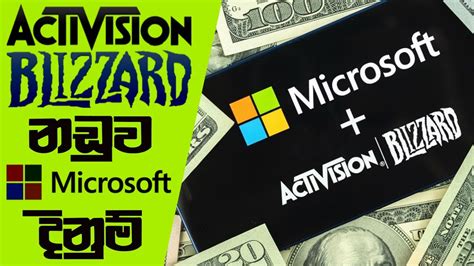 Microsoft Wins FTC Fight To Buy Activision Blizzard FTC Vs Microsoft