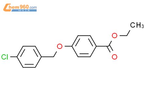 56441 54 4 Benzoic Acid 4 [ 4 Chlorophenyl Methoxy] Ethyl Estercas号 56441 54 4 Benzoic Acid