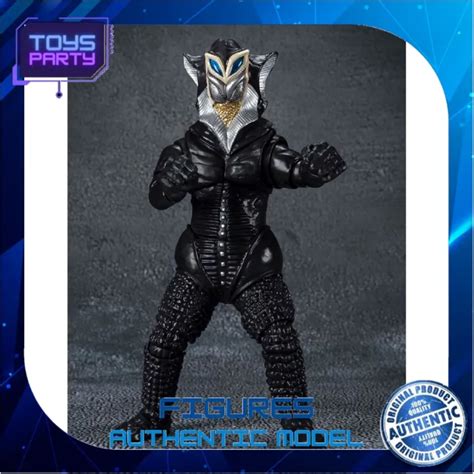 S H Figuarts Alien Mefilas Th Anniversary Ver From Ultraman Series