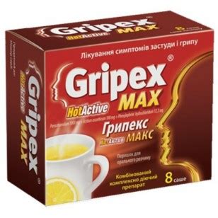 Gripex HOT Active Max oral powder for solution sachets g Paracetamol Грипекс Хот Актив Макс