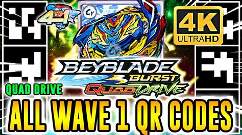 All Wave 1 Quad Drive Qr Codes Beyblade Burst Quad Drive In 4k60fps Youtube