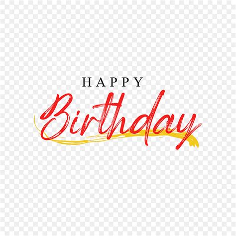 Happy Birthday Text Vector Hd Png Images Birthday Text Logo Happy