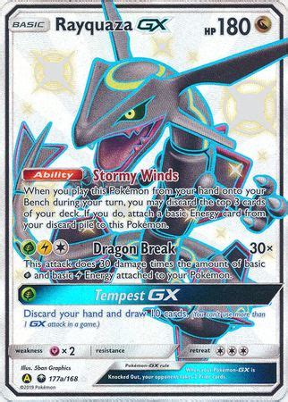 Pokemon Rayquaza Shiny Card