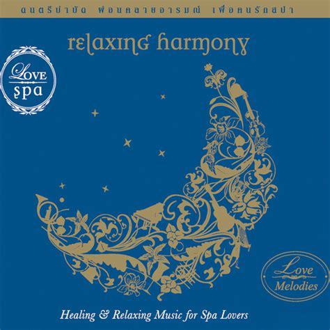 Healthland Relaxing Music for Spa Relaxing Harmony Album by ตก โบร