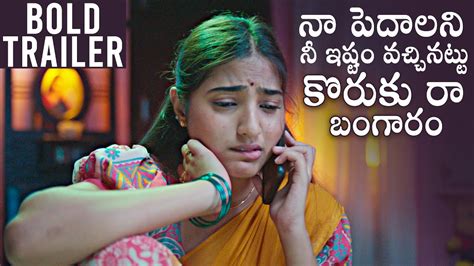 Pranavi Manukonda New Movie Slum Dog Husband Trailer Sanjay Rrao