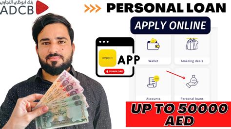 How To Apply Uae Bank Loan Get Personal Loan With Simplylife App