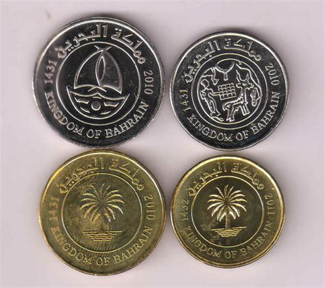 Bahrain Set Of 4 Coins Kb Coins And Currencies