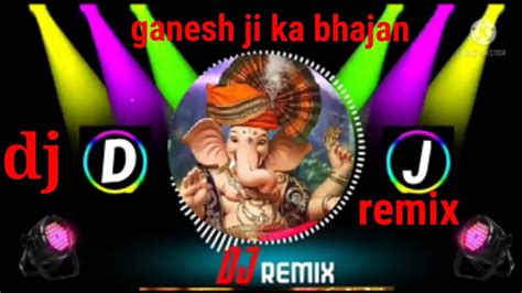 Jaidev Jaidev Songganpati Bhajan Dj Remixjai Dev Jai Dev New Song In