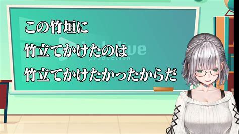 ホロライブプロダクション【公式】 On Twitter 【📺公式番組情報📺】 ホロの声優レッスン この後19時から📢 熱血講師による