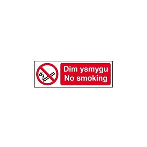 Spectrum Industrial No Smoking Welsh English RPVC 600 X 200mm