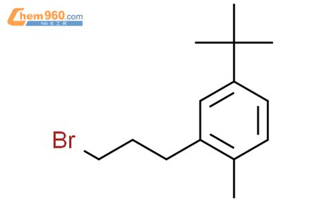 Tert Butyl Bromopropyl Toluenecas