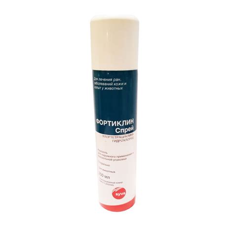 FORTICLINA SPRAY • Megavet