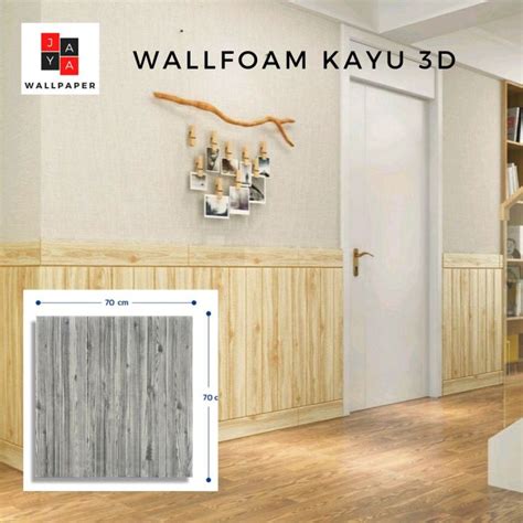 WALLPAPER FOAM 3D MOTIF KAYU 70X70CM TEBAL 4MM WALLPAPER DINDING