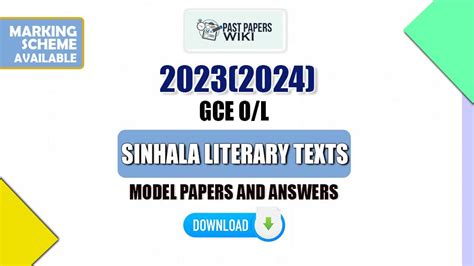 O L Sinhala Literature Model Papers With Answers