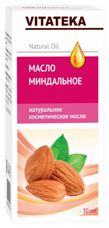 Купить ВИТАТЕКА (VITATEKA) масло Миндальное 30мл - наличие в аптеках ...